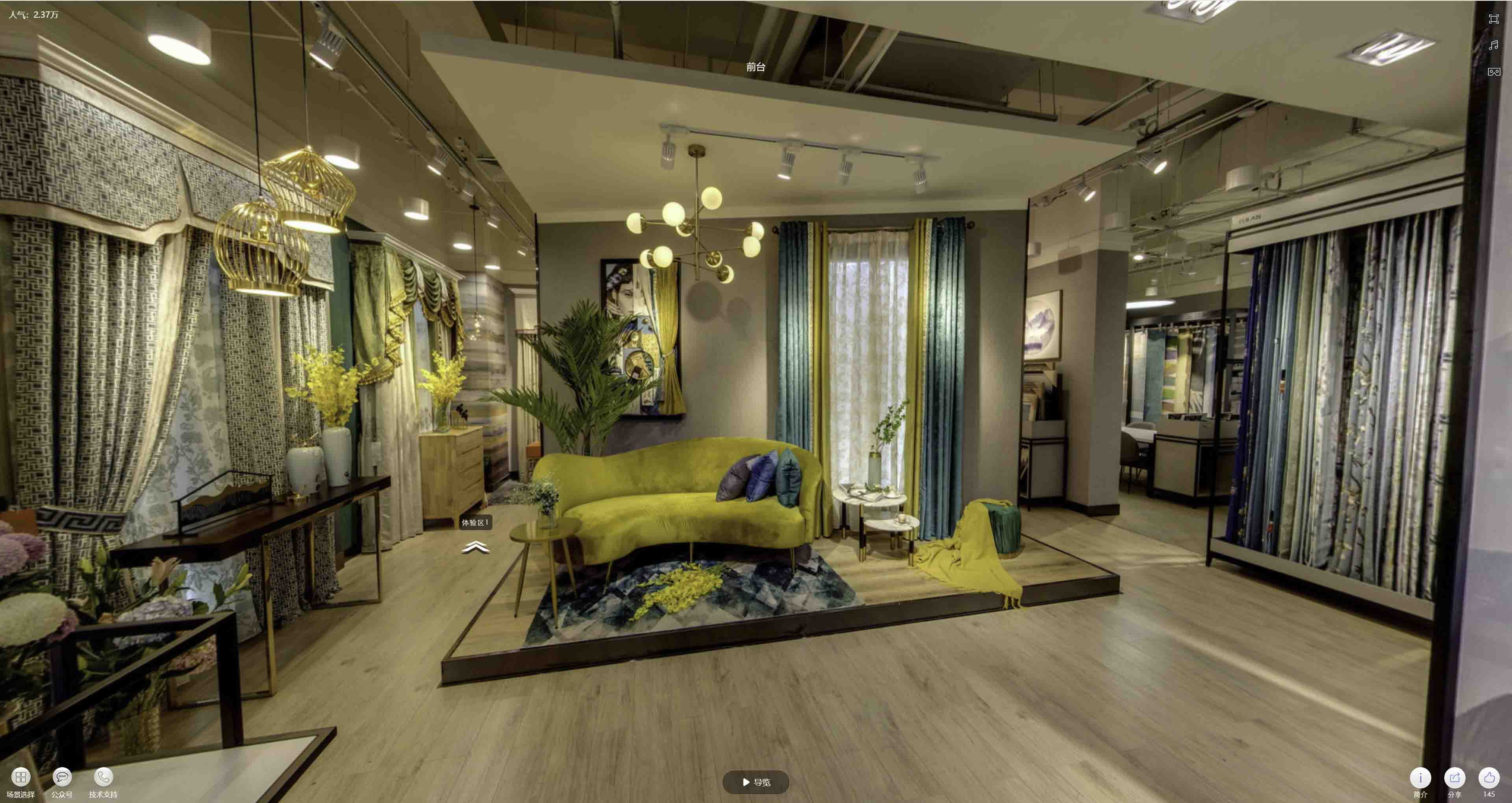 溆浦VR航拍摄影：城市旅游推广中的创新力量与无限可能